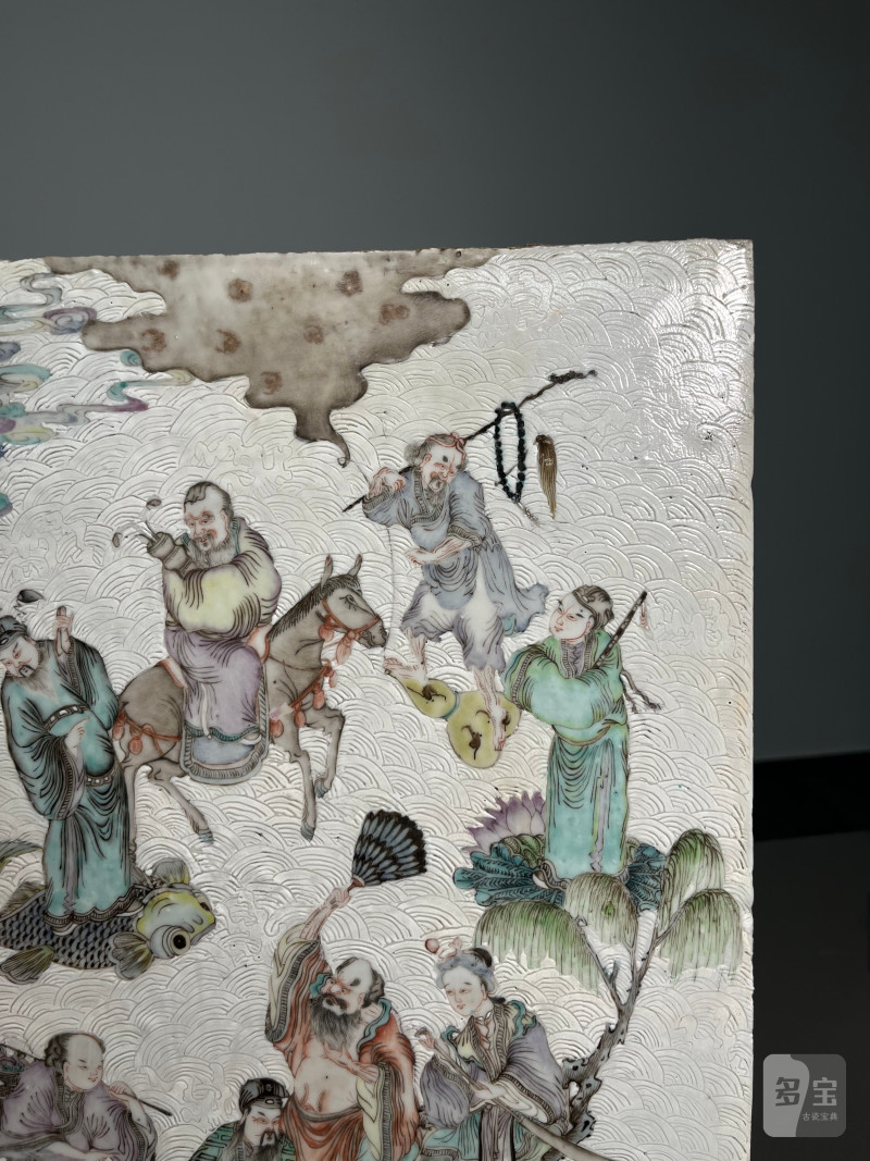 清晚期  白地轧道粉彩“八仙过海各显神通”图瓷板 - 图5